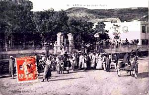 577- Arzew - Le jardin public